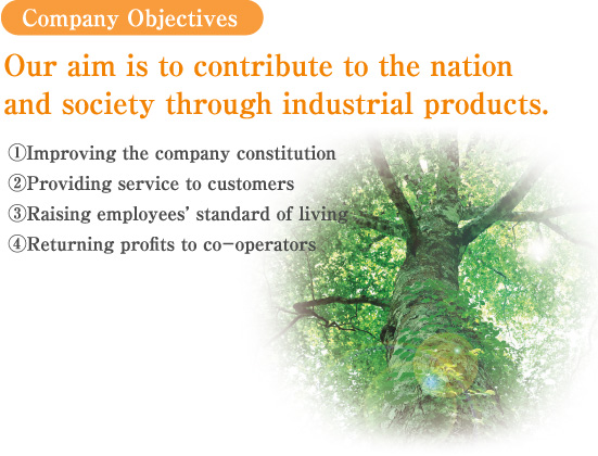 Company Objectives